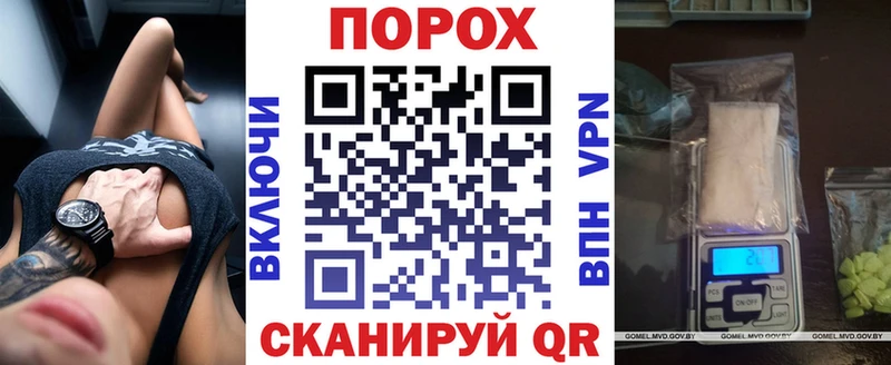 Amphetamine 98% Псков
