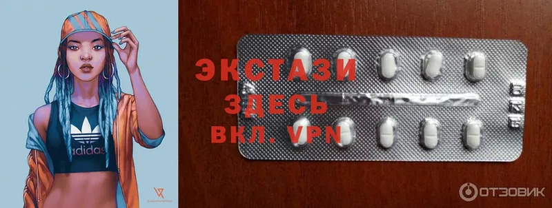 что такое наркотик  Псков  Ecstasy TESLA 