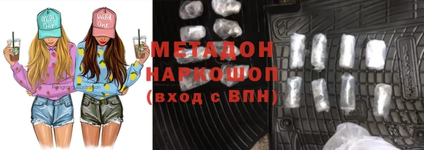 спайс Чекалин