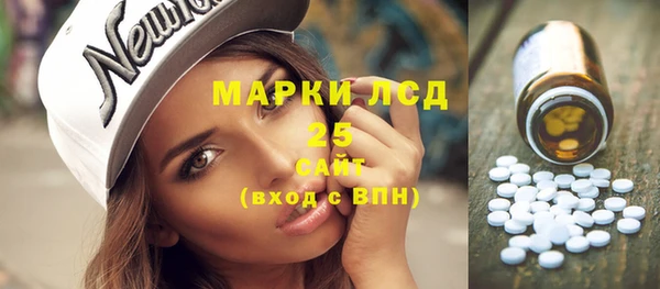 ALPHA PVP Магас