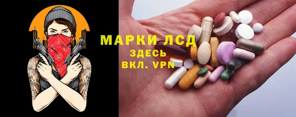 МДМА Майский