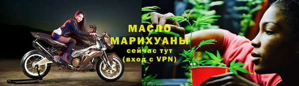 МДМА Майский