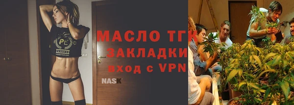 ALPHA PVP Магас