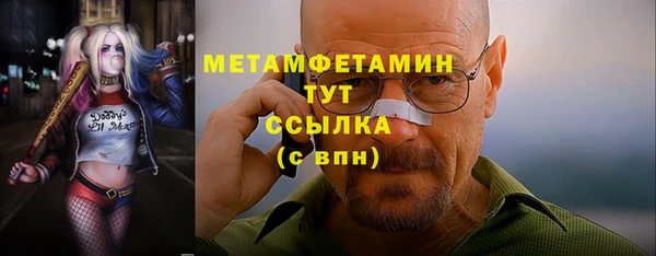 скорость mdpv Магадан