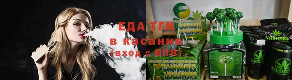 метадон Куйбышев