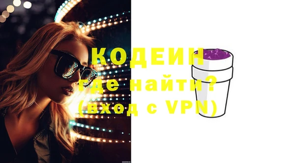 МДМА Майский