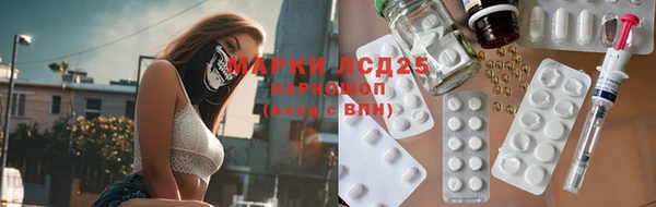 скорость mdpv Магадан