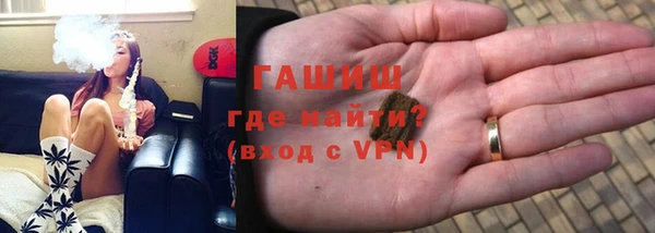 дживик Чердынь