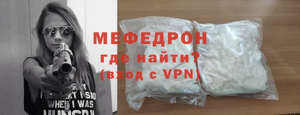 ALPHA PVP Магас