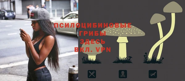 скорость mdpv Магадан