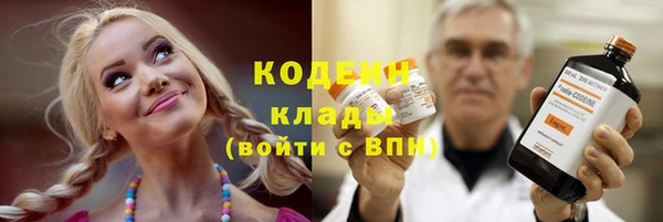 МДМА Майский