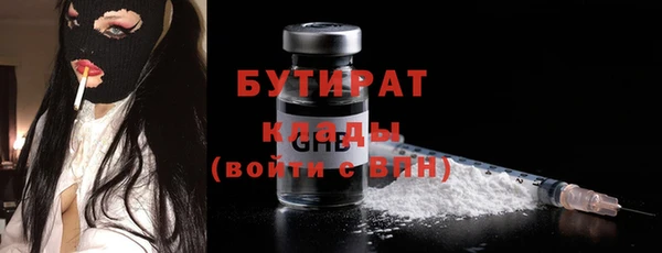 МДМА Майский