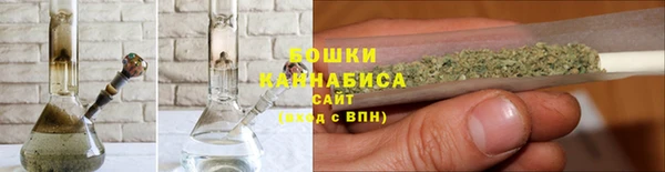 МДМА Майский