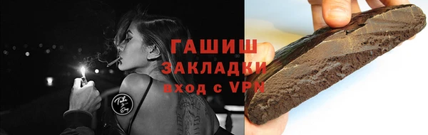 скорость mdpv Магадан