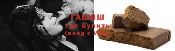 МДМА Майский