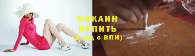 МДМА Майский
