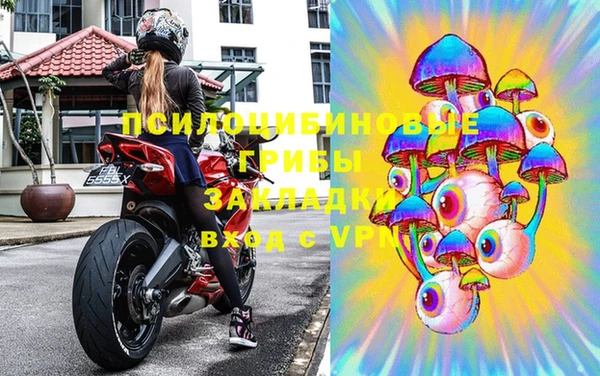 МДМА Майский