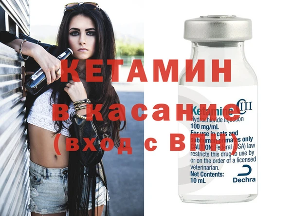 скорость Липки