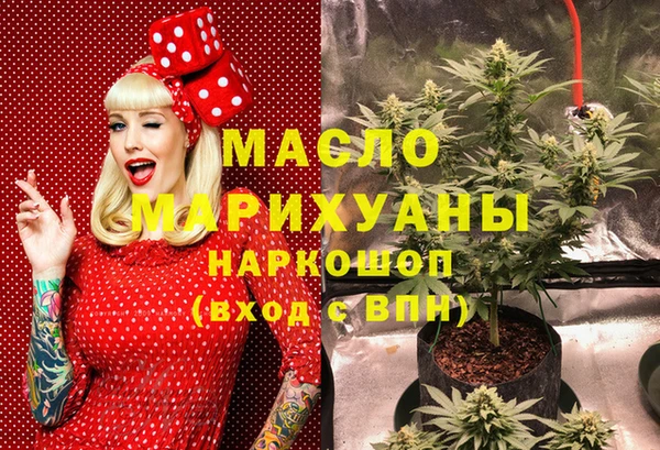 ALPHA PVP Магас