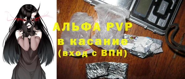 МДМА Майский