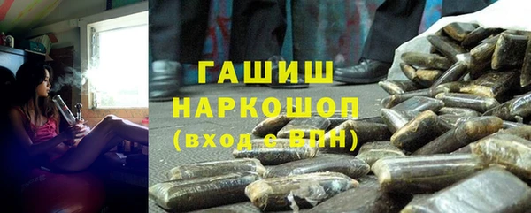 МДМА Майский