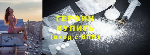 меф Чегем