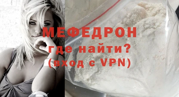 скорость mdpv Магадан