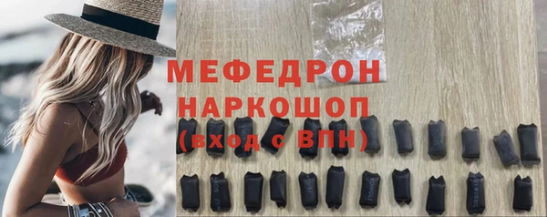 скорость mdpv Магадан