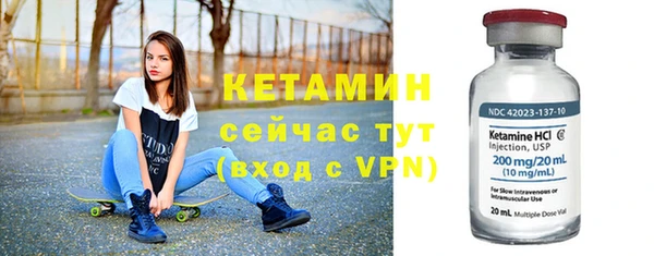 МДМА Майский
