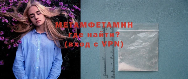 МДМА Майский