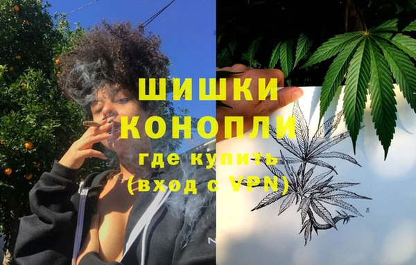 меф Чегем
