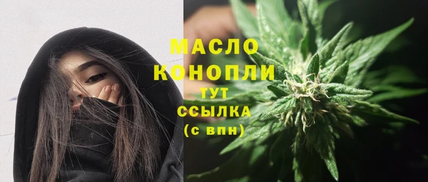 скорость mdpv Магадан