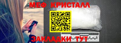 2c-b Будённовск