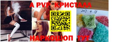 тгк Бузулук