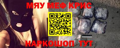 тгк Бузулук