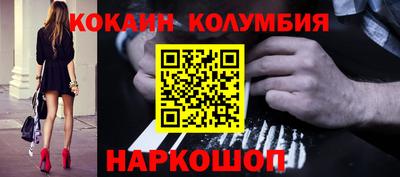 тгк Бузулук