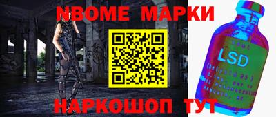 марихуана Бугуруслан
