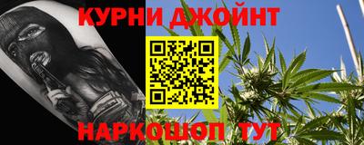 тгк Бузулук