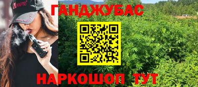 тгк Бузулук