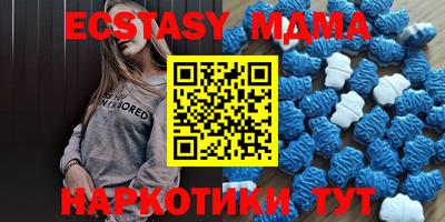 гашишное масло Гусиноозёрск