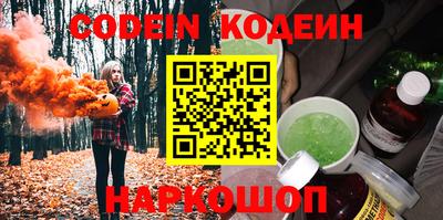 тгк Бузулук