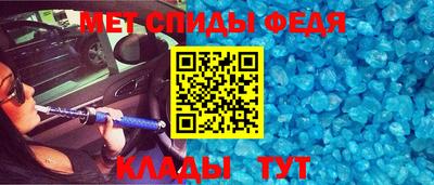 2c-b Будённовск