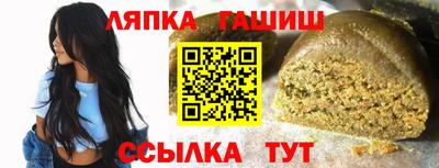 марихуана Бугуруслан