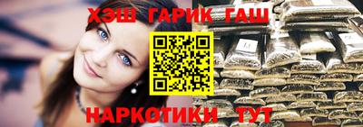 тгк Бузулук
