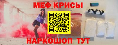 тгк Бузулук