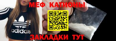 тгк Бузулук