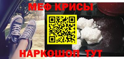тгк Бузулук