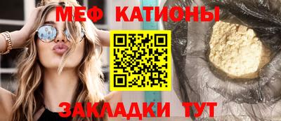 тгк Бузулук
